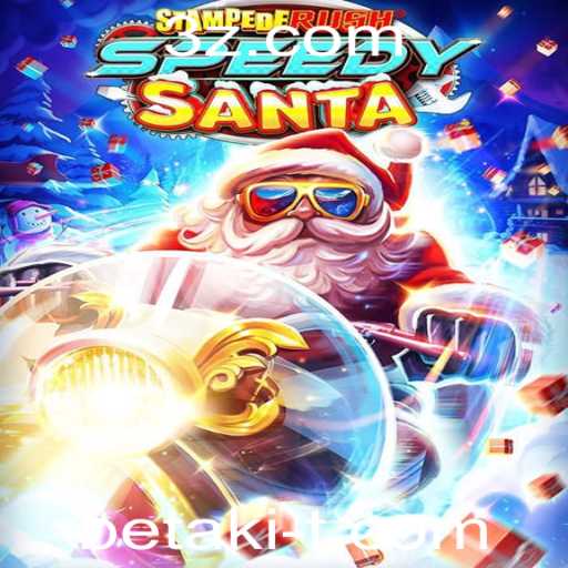 Descubra o Mundo de StempedeRushSpeedy: Inovação e Aventura no Universo dos Jogos Digitais